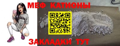 кокаин колумбия Малоярославец