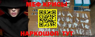 ешки Малгобек