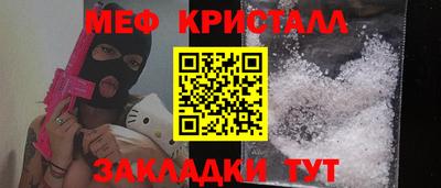 ешки Малгобек
