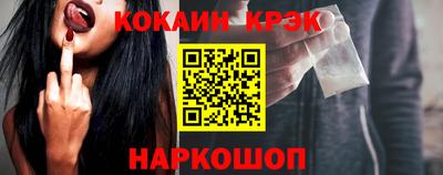 мдма Мариинск