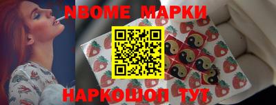 кокаин колумбия Малоярославец