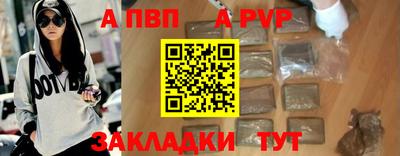 ешки Малгобек