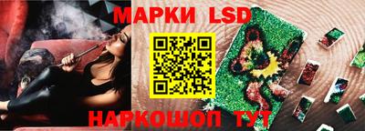 ешки Малгобек