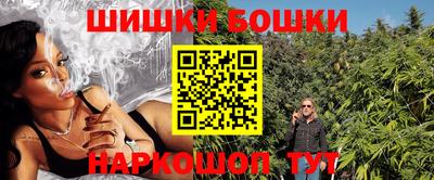 ешки Малгобек