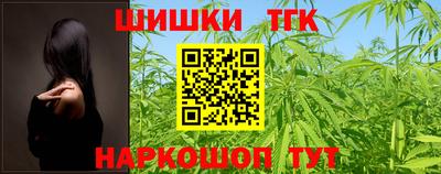ешки Малгобек