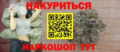 кокаин колумбия Малоярославец