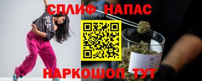 ешки Малгобек