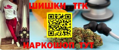 ешки Малгобек
