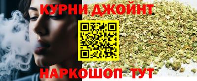 ешки Малгобек