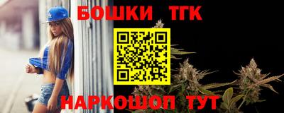ешки Малгобек