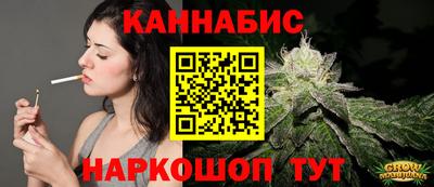 ешки Малгобек