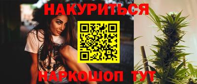 мдма Мариинск