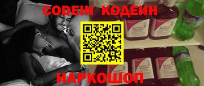 кокаин колумбия Малоярославец