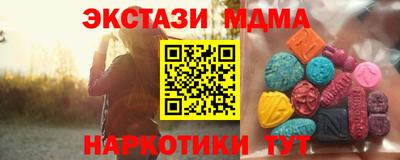 кокаин колумбия Малоярославец
