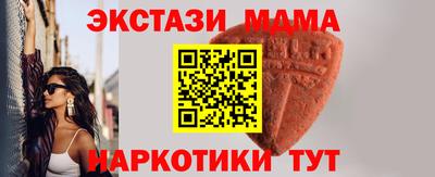 кокаин колумбия Малоярославец