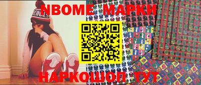 кокаин колумбия Малоярославец