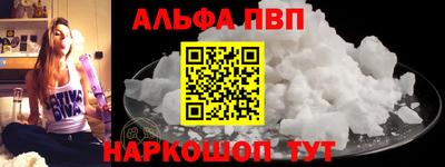 кокаин колумбия Малоярославец