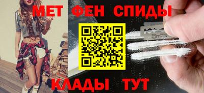 ешки Малгобек