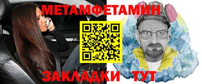 кокаин колумбия Малоярославец
