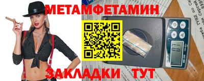 кокаин колумбия Малоярославец