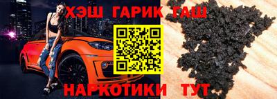 мдма Мариинск