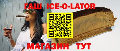 кокаин колумбия Малоярославец