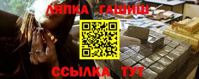 ешки Малгобек