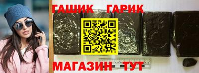 ешки Малгобек