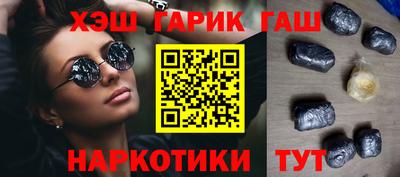 ешки Малгобек