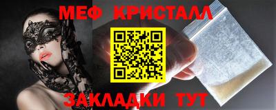 ешки Малгобек