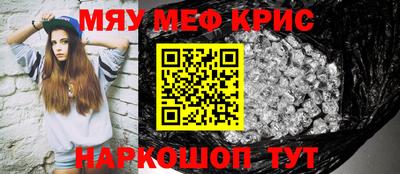кокаин колумбия Малоярославец