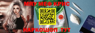 кокаин колумбия Малоярославец